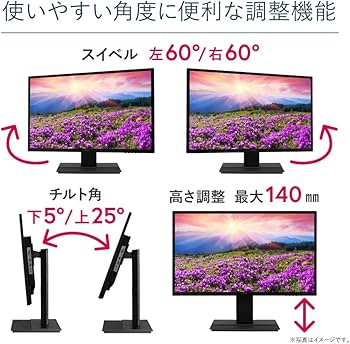 Amazon.co.jp: Acer モニター OmegaLine 31.5インチ WQHD