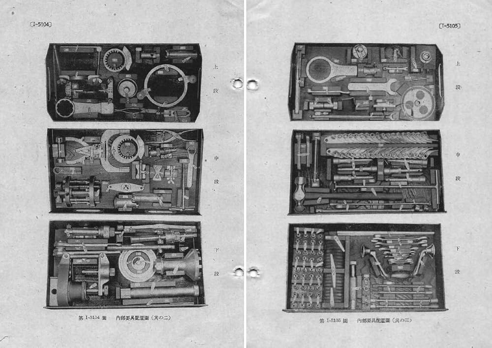 71+uQKM36FL._AC_UF1000,