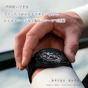 Amazon | 「五等分の花嫁∽/The Quintessential Quintuplet」5周年記念