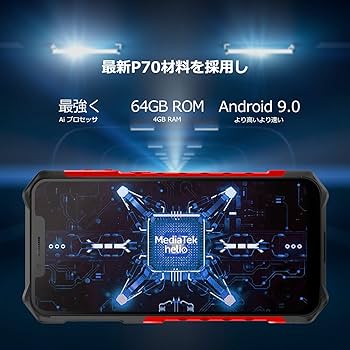 Amazon | Ulefone Armor 6E スマートフォン フリー sim アウトドアIP68