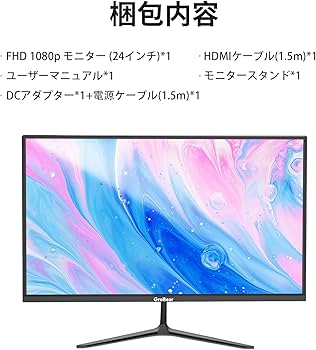 Amazon.co.jp: Grebear 24インチ モニター コンピューター