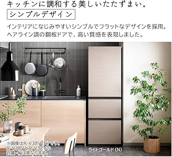 Amazon | 日立 冷蔵庫 幅54cm 315L 右開き R-V32V N ライトゴールド