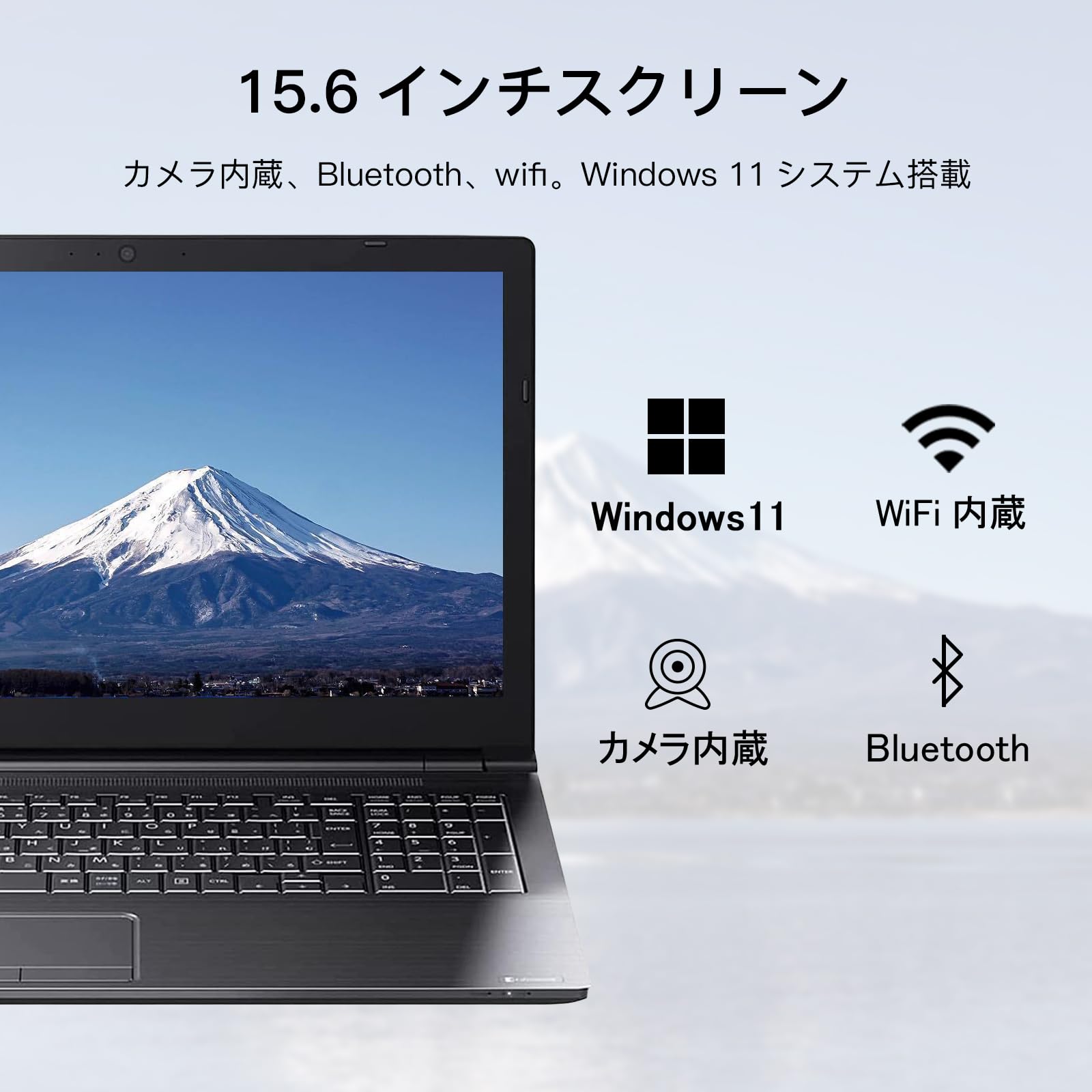 Amazon.co.jp: 【整備済み品】 東芝 ノートパソコン office2019 搭载