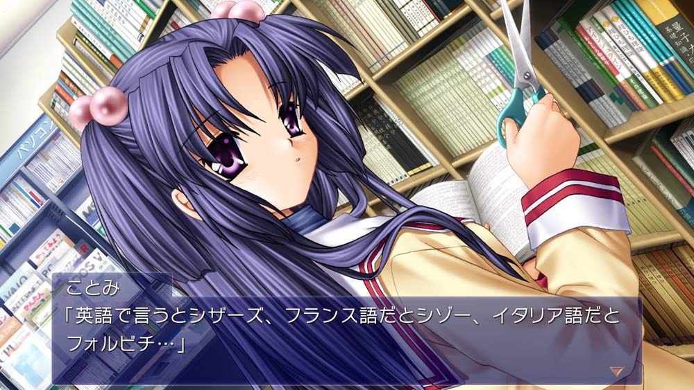 Amazon.co.jp: CLANNAD - Switch : ゲーム