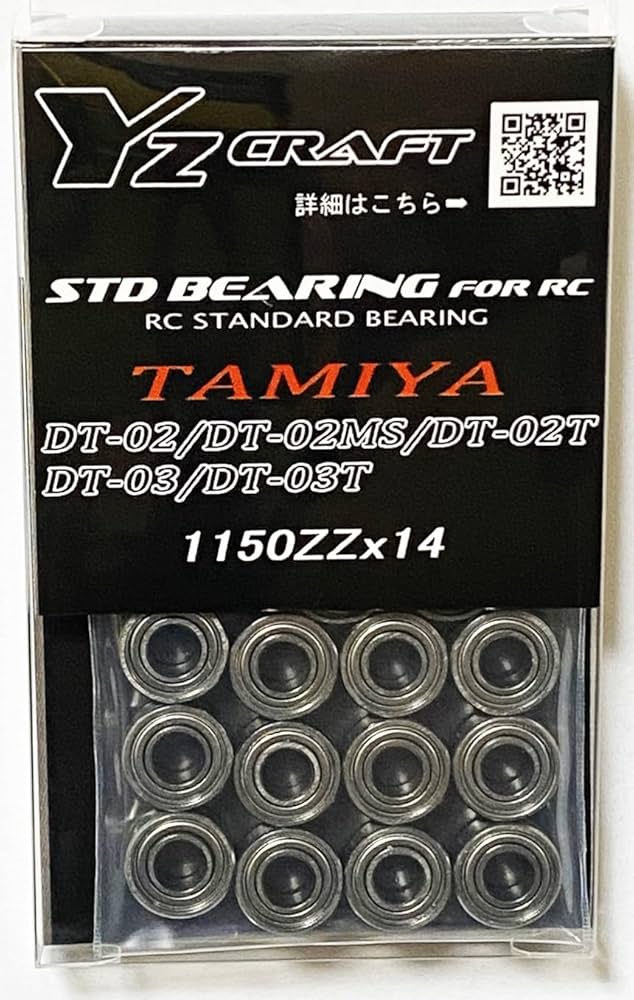 Amazon.co.jp: タミヤ DT-02用ベアリングセット (DT-02 DT-02T DT-02