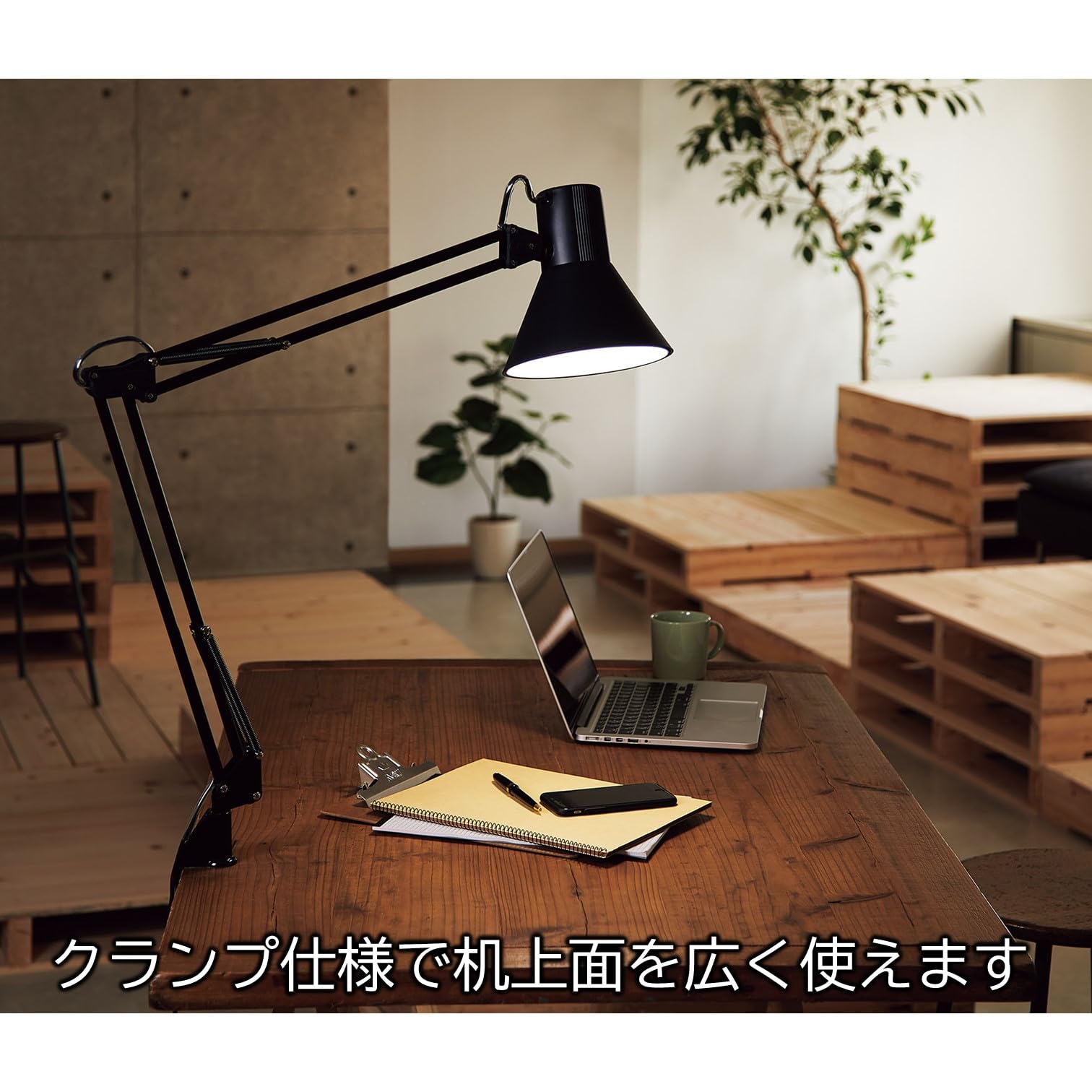 Amazon | 山田照明(Yamada Shomei) Z-LIGHT LEDデスクライト ホワイト