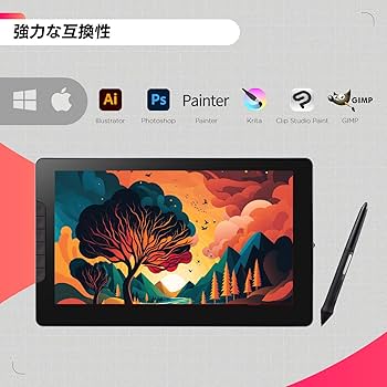 Amazon | ViewSonic GD1330 液晶ペンタブレット 13.3インチ 88%NTSC