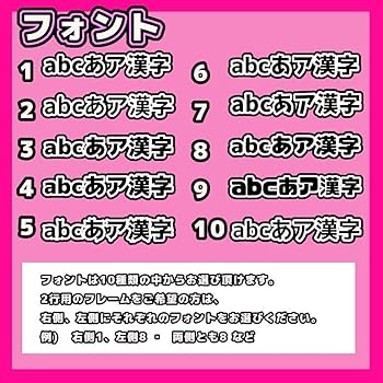 Amazon | 1枚450円～！キンブレシートオーダーページ | 注文書・仕入れ