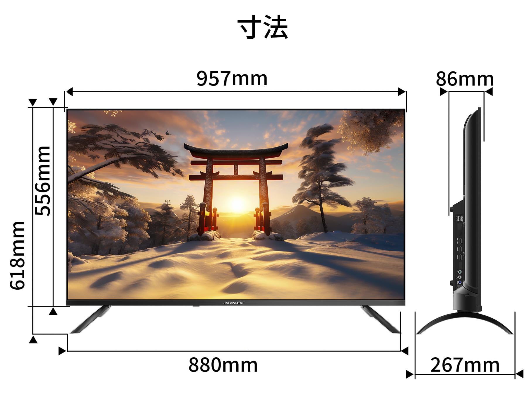 Amazon.co.jp: JAPANNEXT 43インチ 大型 モニター 4K UHD 3840x2160
