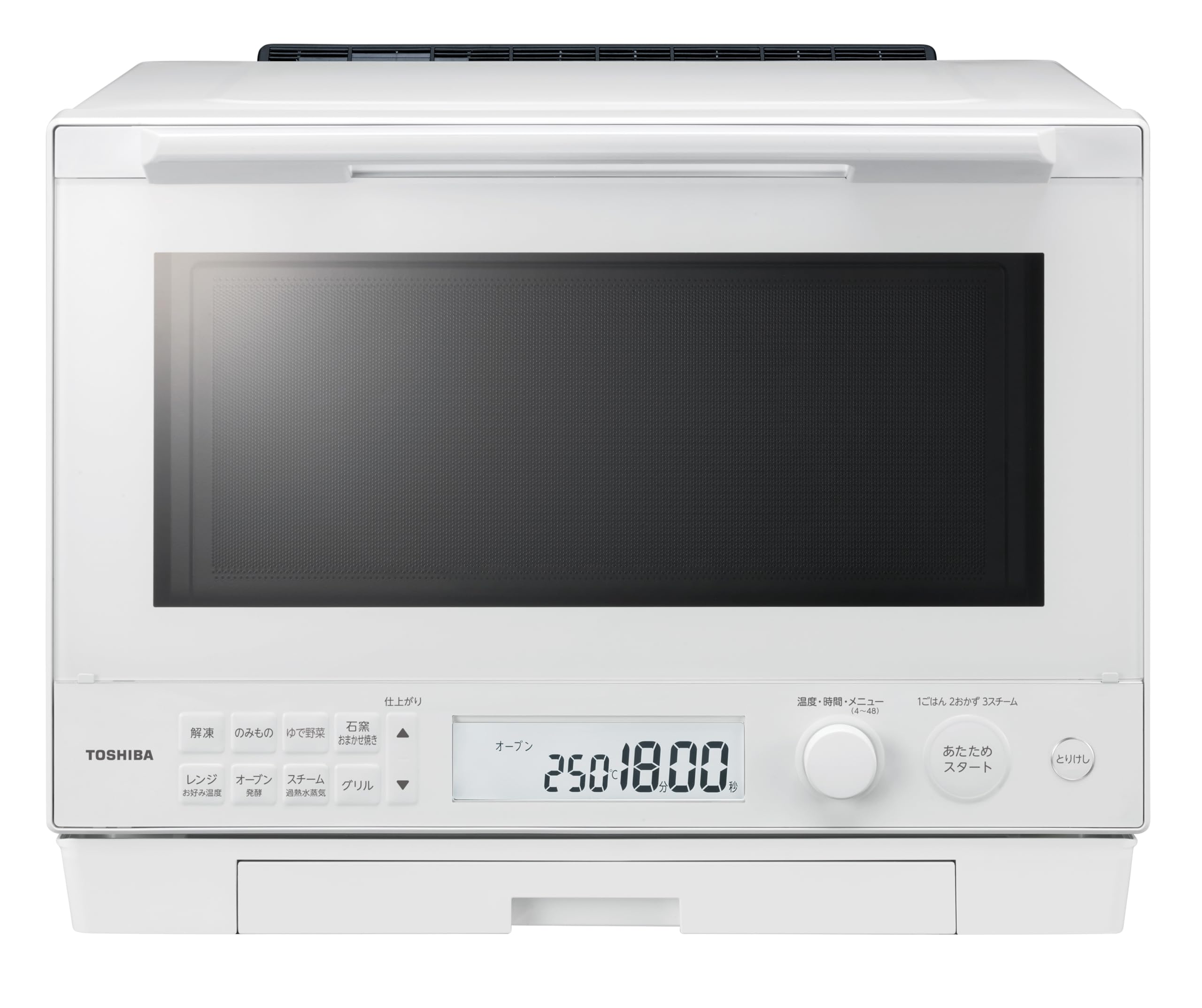 Amazon | TOSHIBA(東芝) スチームオーブンレンジ 石窯ドーム ER-D100A