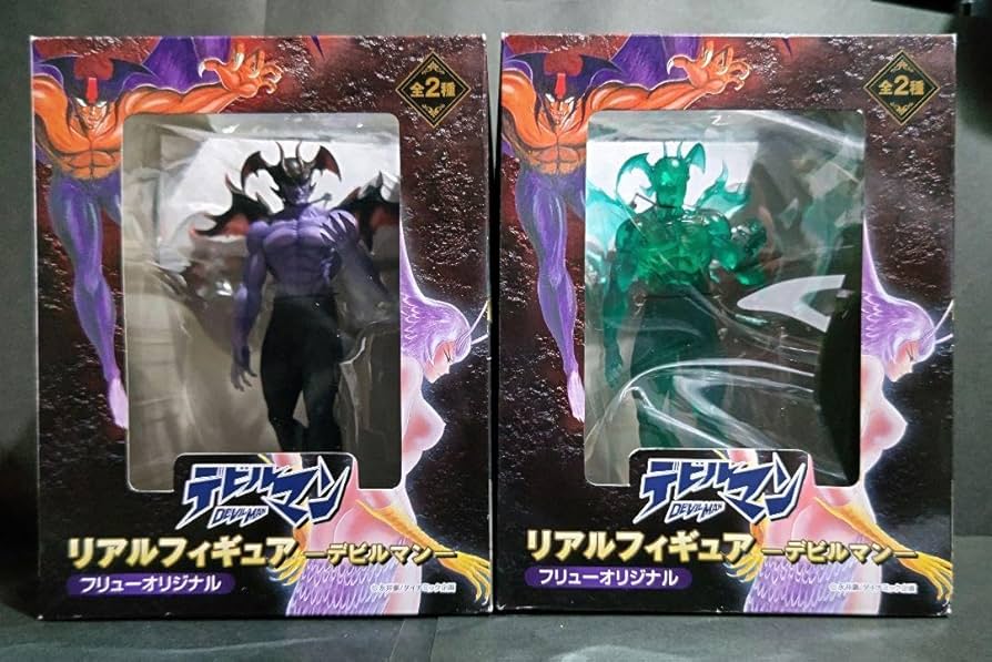 Amazon | デビルマン リアルフィギュア フリュー 永井豪/ダイナミック