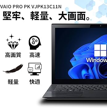 しろたん 14.0液晶VAIO VJPK11C11N 8世代 I3 SSD 14.0液晶人気の薄型