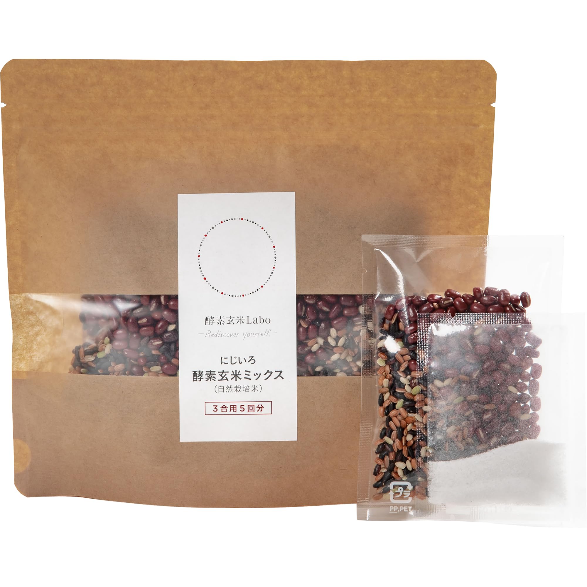 Amazon.co.jp: にじいろ酵素玄米ミックス3合用 酵素玄米ごはんの素