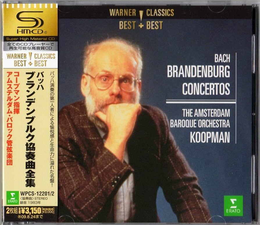 Amazon.co.jp: バッハ:ブランデンブルク協奏曲(全6曲)【SHM-CD仕様
