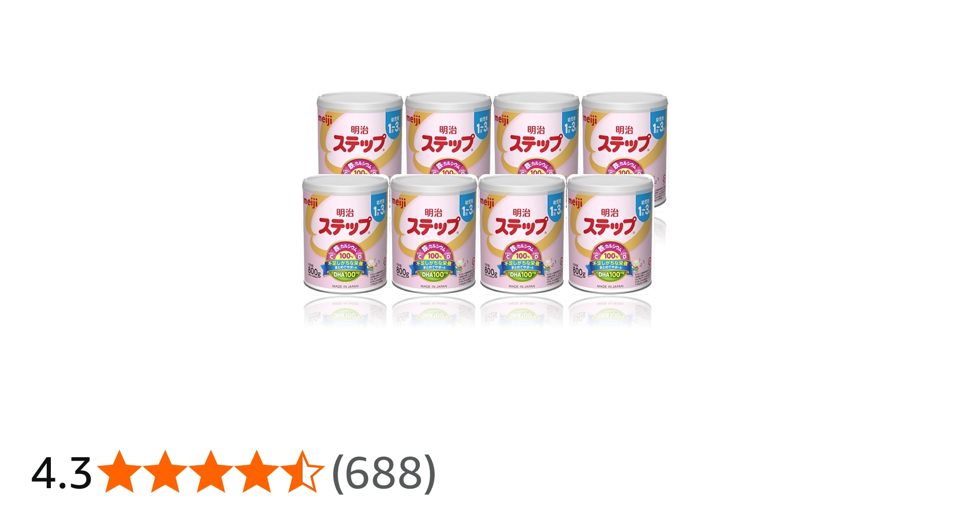 Amazon.co.jp: 明治ステップ 800g ×8缶 粉末 [1歳~3歳頃 フォロー