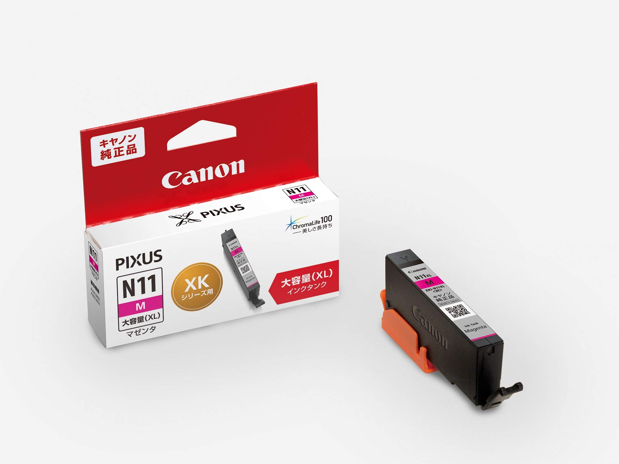 Amazon.co.jp: Canon 純正インクカートリッジ XKI-N11XLM マゼンタ 大