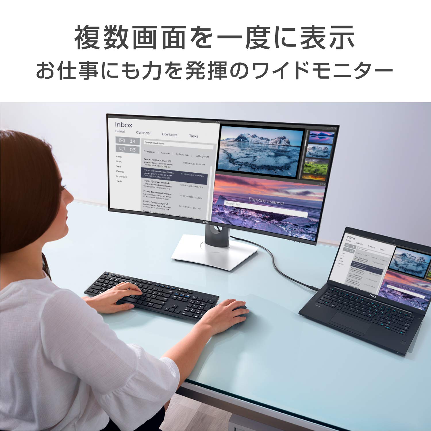 Amazon.co.jp: Dell 曲面モニター 34.1インチ U3419W(3年間無輝点交換