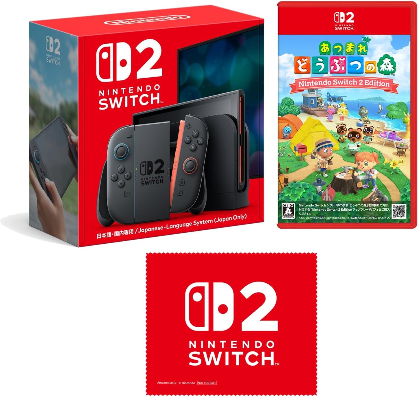 Amazon.co.jp: 本体ページ: ゲーム