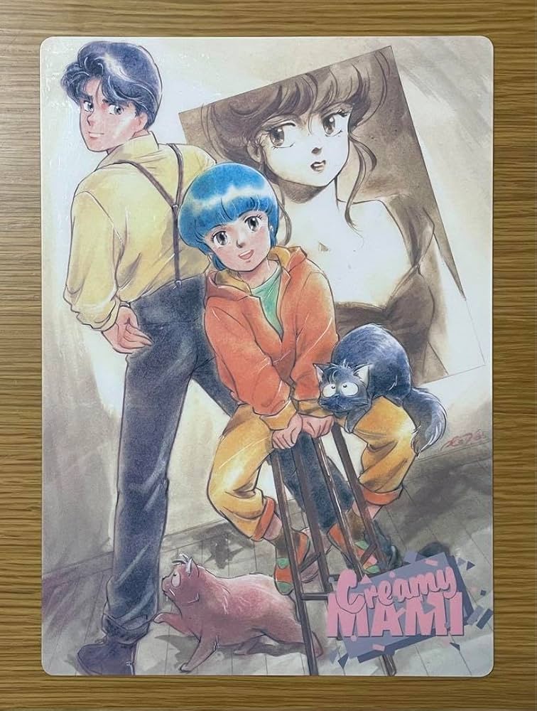 Amazon.co.jp: クリィミーマミ 下敷き 高田明美 森沢優 大伴俊夫 文具