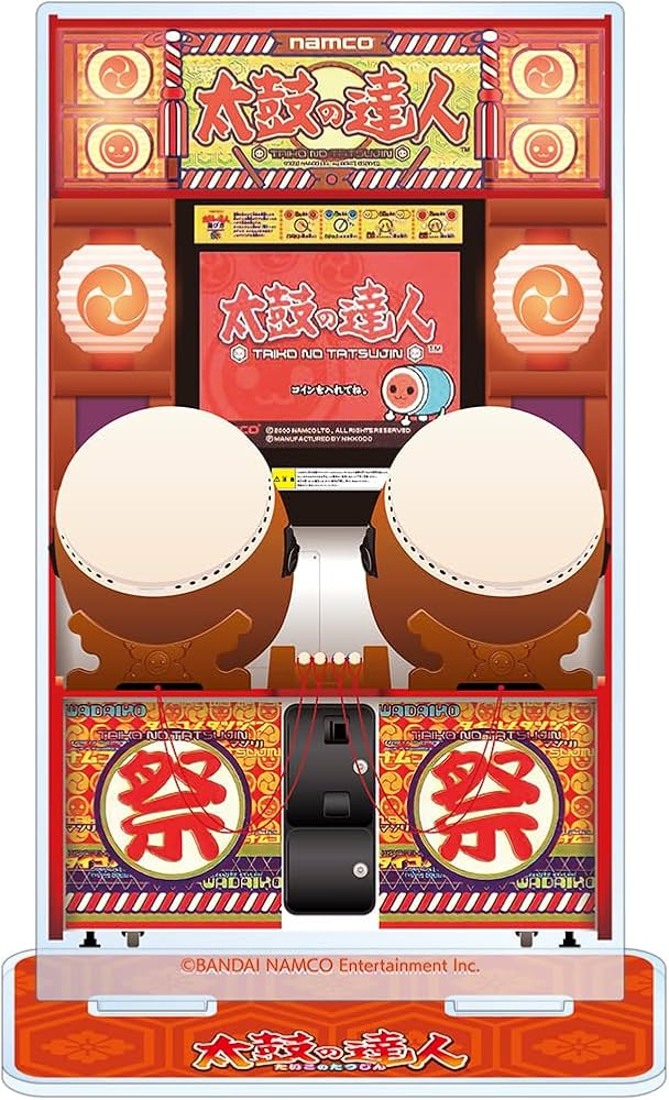 Amazon.co.jp: 太鼓の達人 太鼓の達人 2001年版 アーケード 筐体