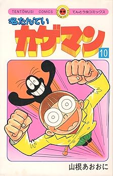 71-EuHUc10L._AC_UF350,