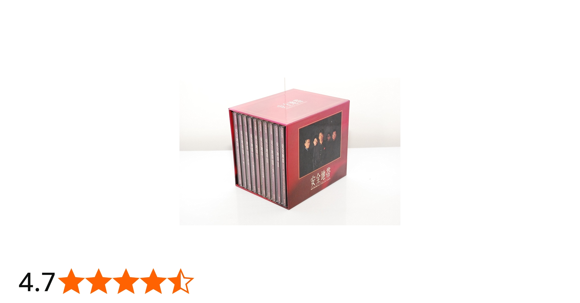 Amazon.co.jp: メモリアル・コレクション - 安全地帯: ミュージック