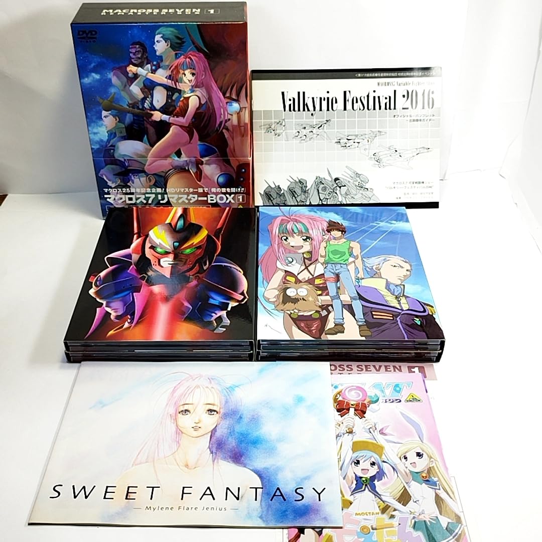 Amazon.co.jp: マクロス7 リマスターBOX 1＋2 計16DVD 期間限定生産