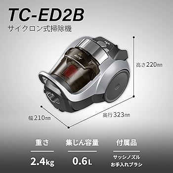 Amazon | 三菱電機 Mitsubishi Be-K(ビケイ) サイクロン式 掃除機 TC