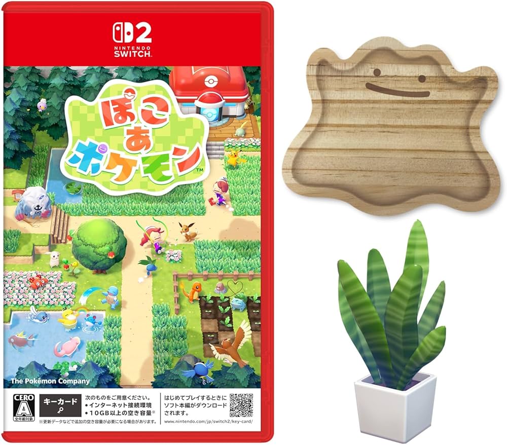 Amazon.co.jp: ぽこ あ ポケモン -Switch2 【Amazon.co.jpオリジナル