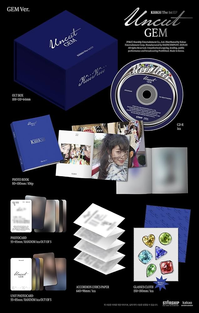 Amazon.co.jp: キキ KiiiKiii UNCUT GEM [GEM ver.] Limited Edition