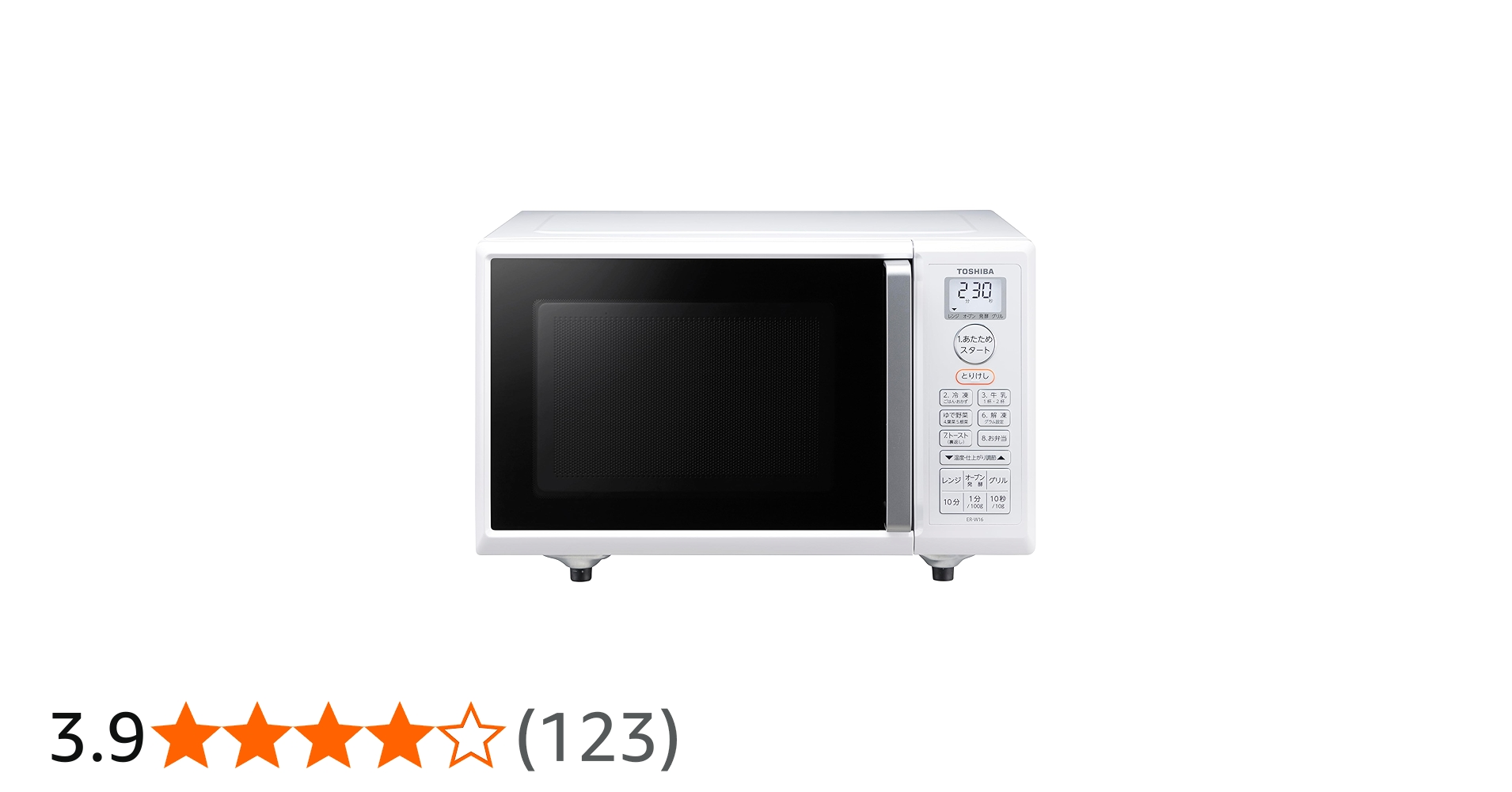 Amazon | TOSHIBA(東芝) 電子レンジ オーブンレンジ 一人暮らし 16L