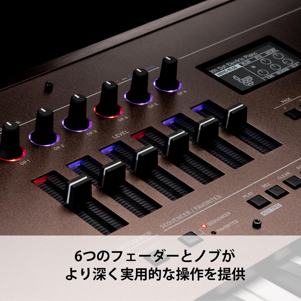 Amazon.co.jp: KORG コルグ FM シンセサイザー opsix SE オルタード FM