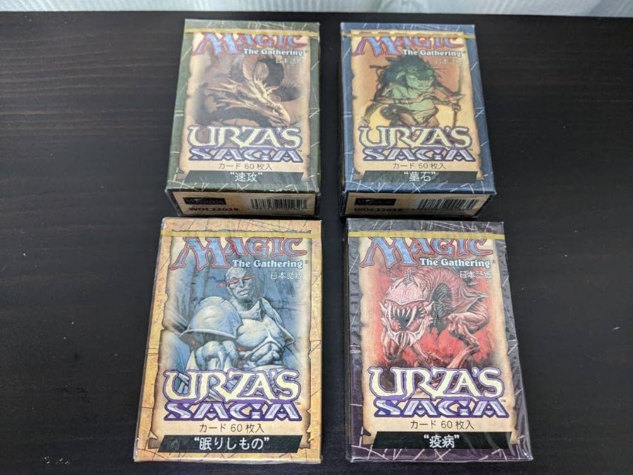 ウルザの物語/Urza's Saga foil 4枚セットsecret lair ウルザの物語