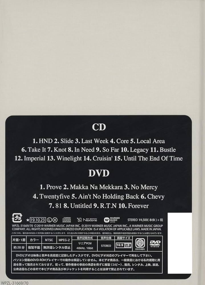 Amazon.co.jp: ADVISORY(初回限定盤): ミュージック