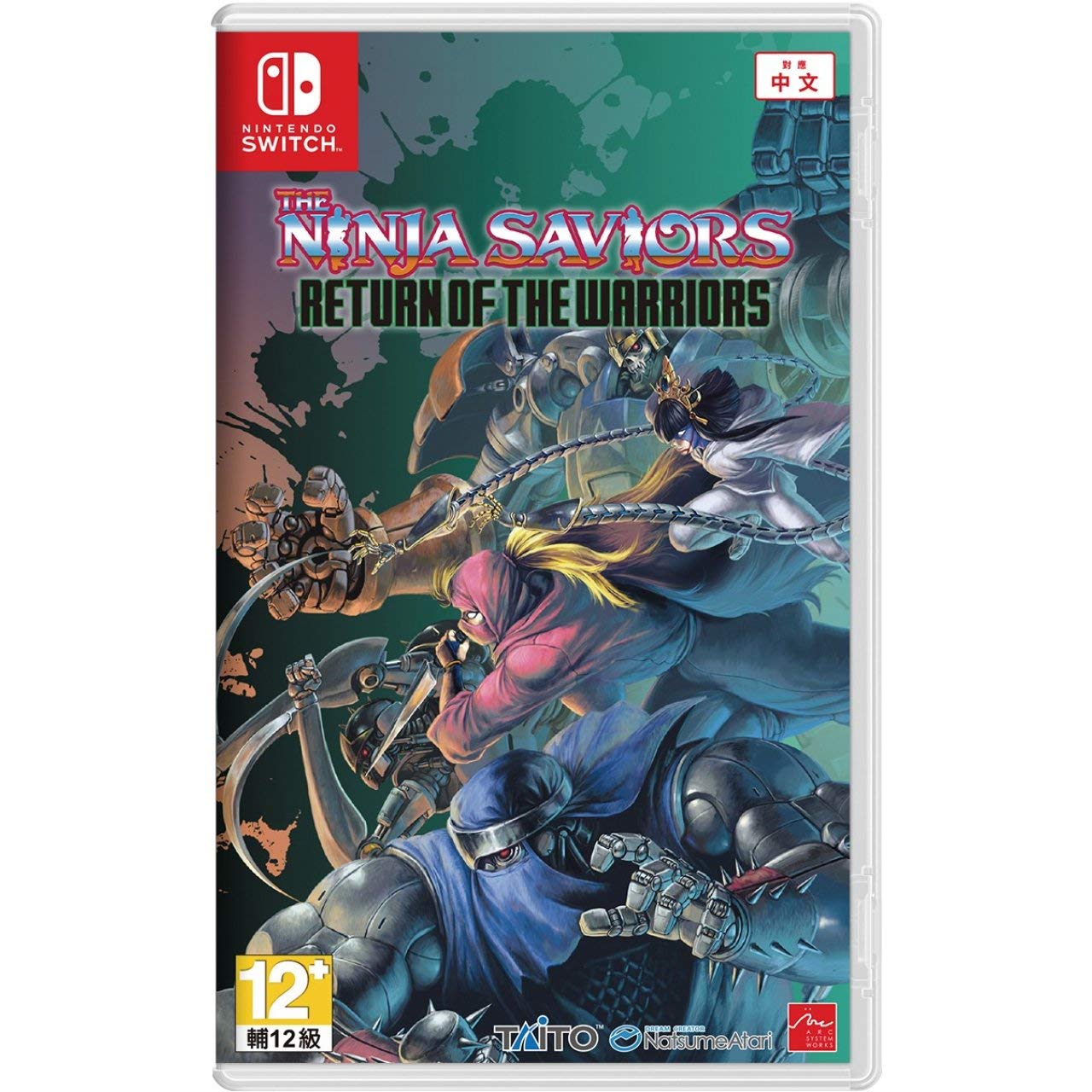 Amazon.co.jp: [SWITCH]The Ninja Saviors: Return of the Warriors