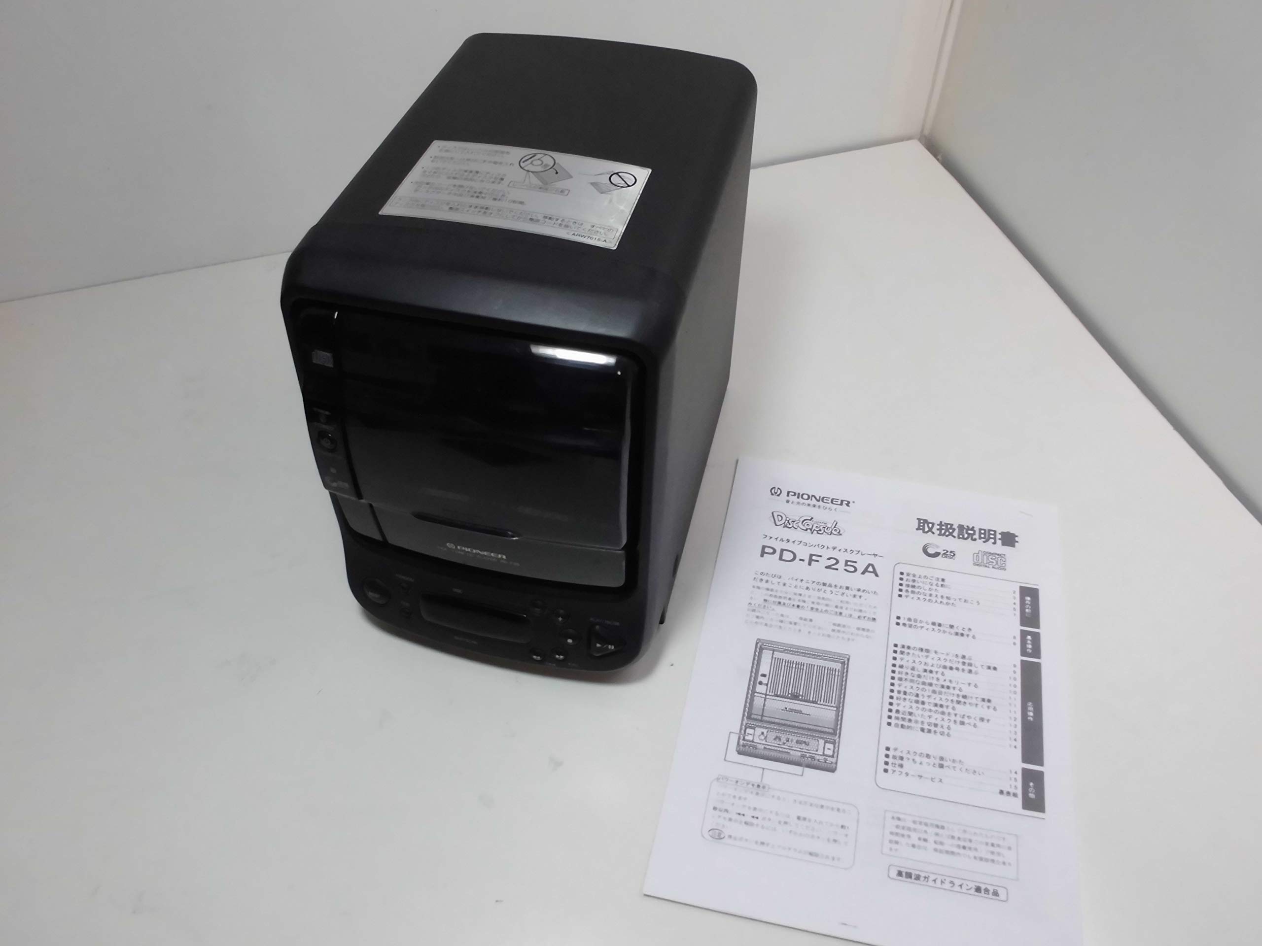 Amazon.co.jp: 25枚ファイルタイプCDプレーヤー PD-F25 : 家電＆カメラ