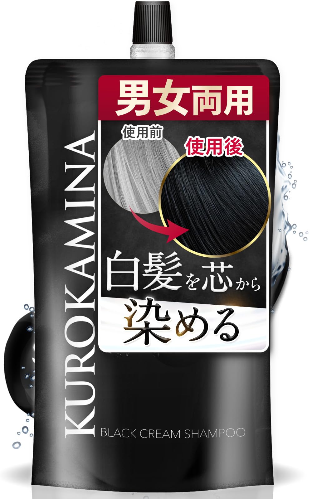 Amazon.co.jp: KUROKAMINA Cream Shampoo, Color Shampoo, Color
