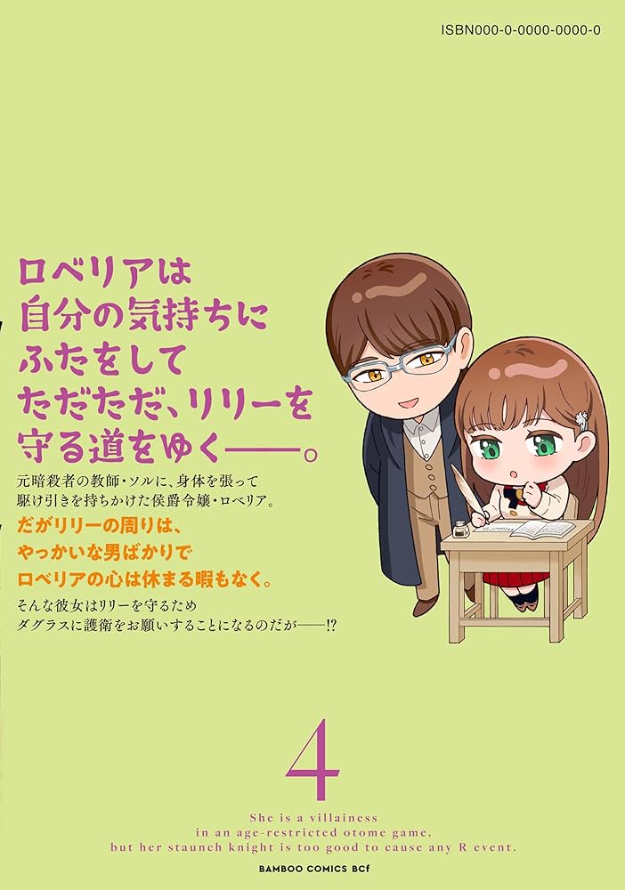 71-RSQ-ARpL._AC_UF1000,