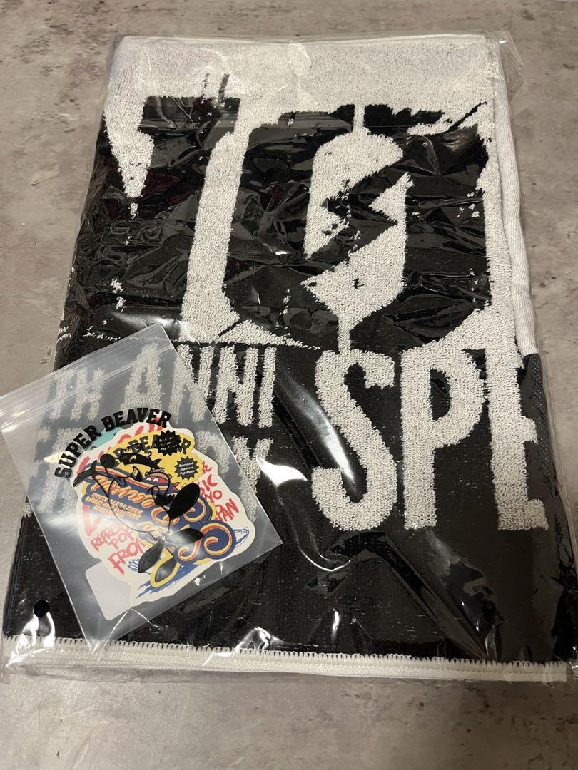 NOiDタオル 白 新品未開封】NOiDタオル白 ホワイト SUPERBEAVER TOKYO