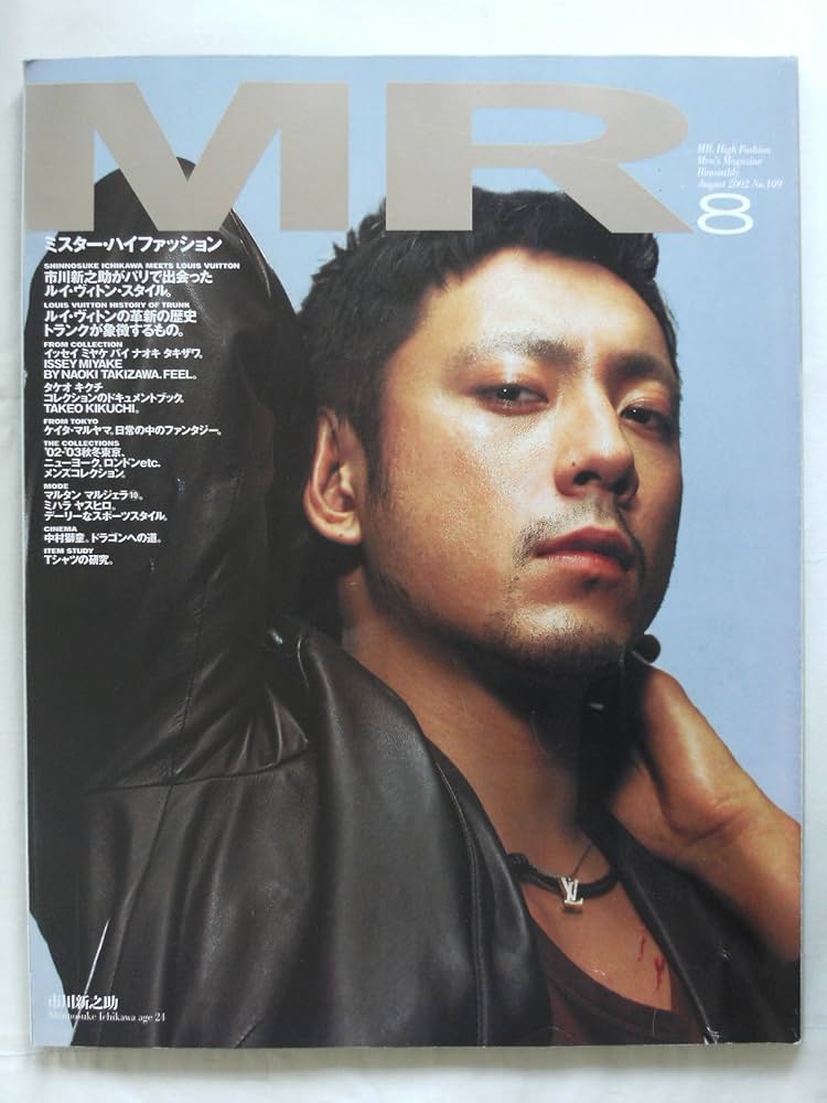 Amazon.co.jp: MR ミスター・ハイファッション 2002年 8月号 No.109