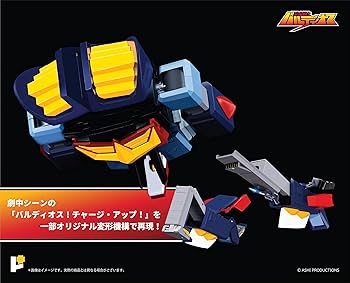 Amazon | アート・ストーム POSE＋メタルシリーズ 宇宙戦士