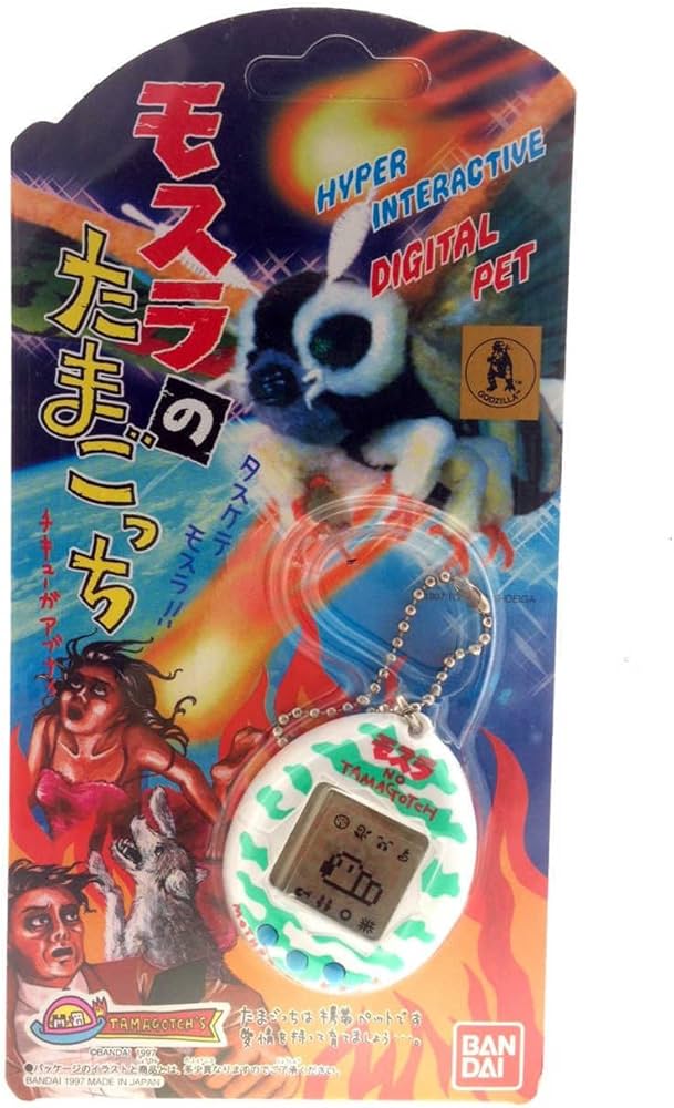 Amazon.co.jp: モスラのたまごっち レアカラーグリーン : おもちゃ