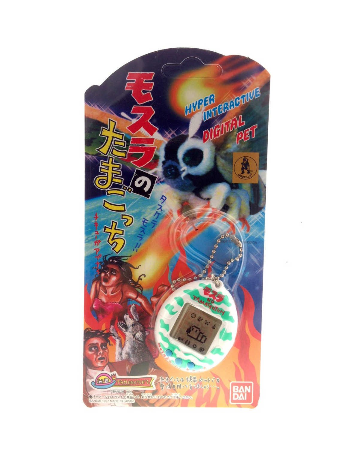 Amazon.co.jp: モスラのたまごっち レアカラーグリーン : おもちゃ