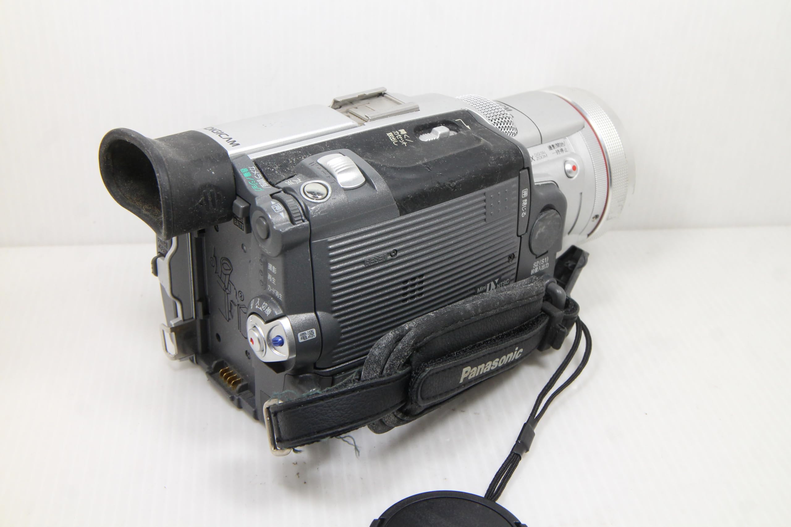 Amazon.co.jp: パナソニック NV-MX5000 デジタルビデオカメラ : 家電