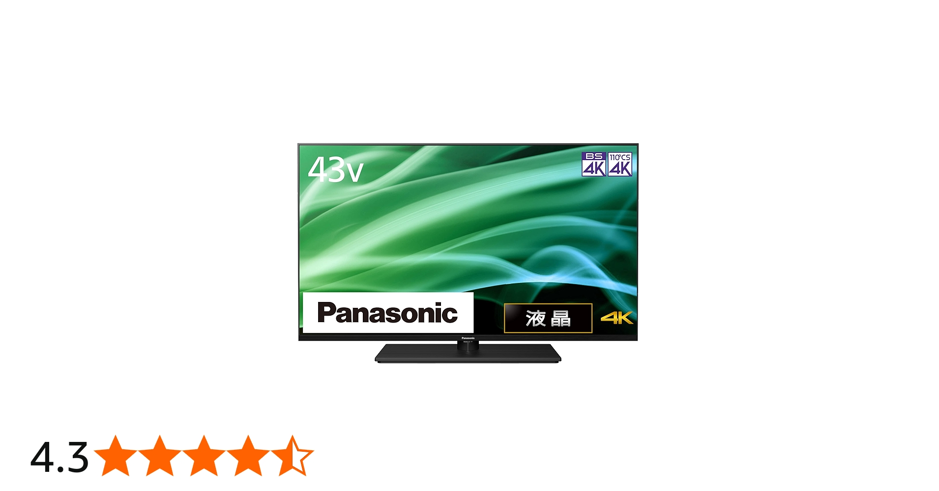 Amazon | パナソニック 43V型 4Kダブルチューナー内蔵 液晶テレビ