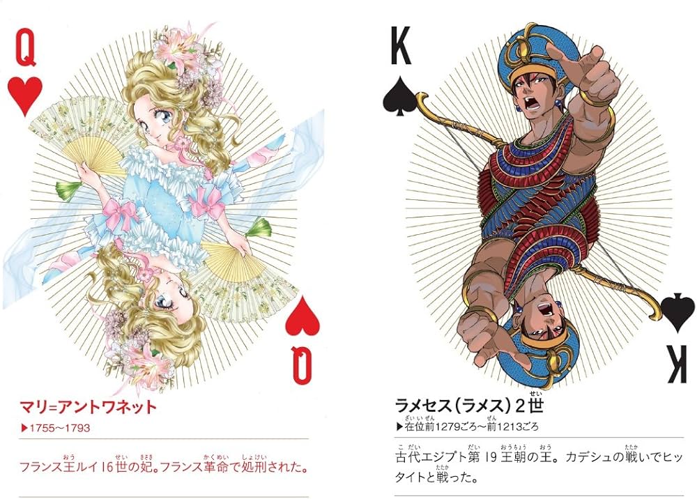 Amazon.co.jp: 学研まんがNEW世界の歴史(全12巻+別巻2巻「14冊セット