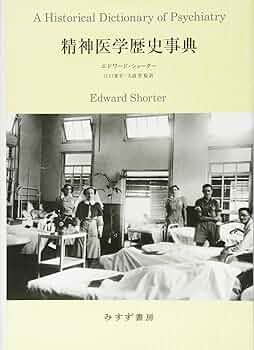 71-hb9hTbAL._AC_UF350,