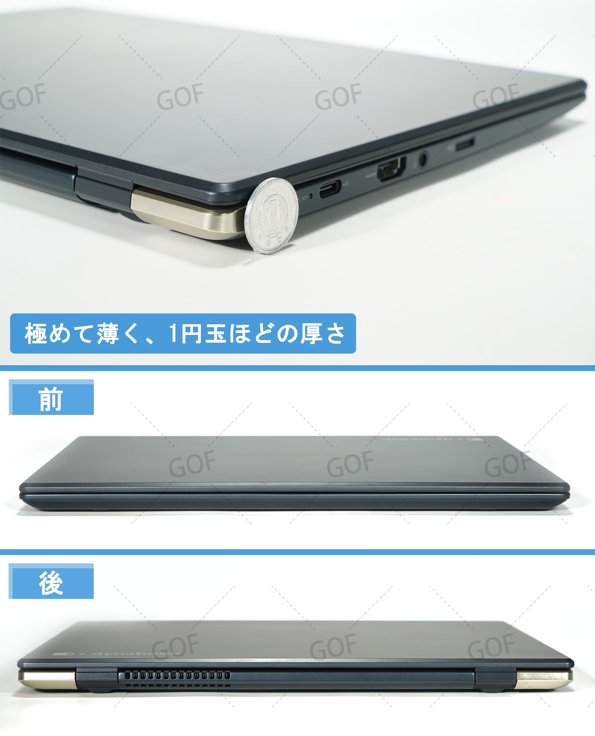 Amazon.co.jp: 【整備済み品】dynabook G83 /ノートPC/Core i5-8250U