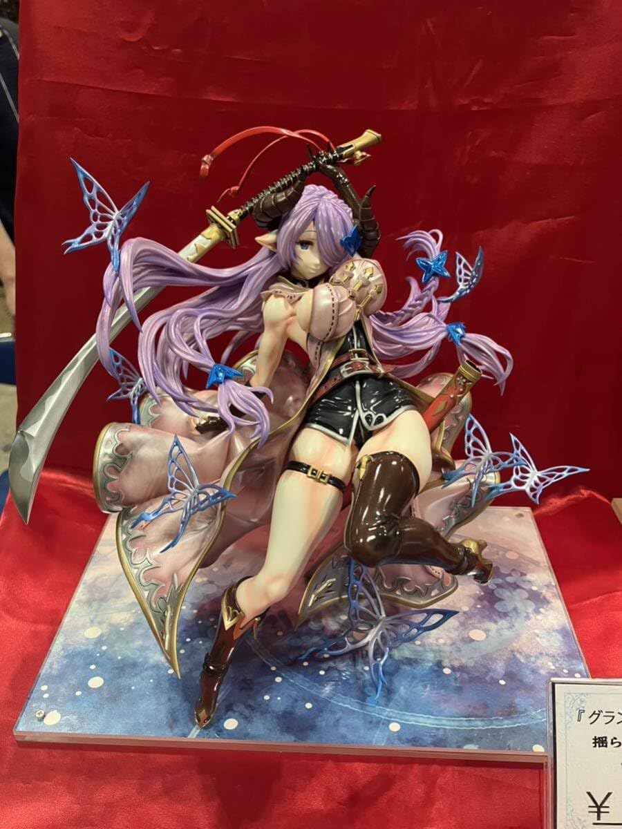 Amazon | WF2024S ディーラー七英雄 ナルメア グラブル ガレキ