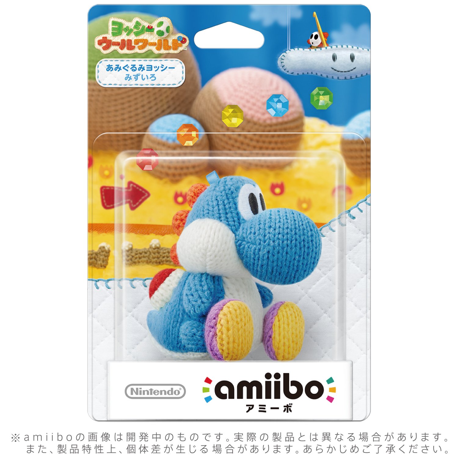 Amazon.co.jp: amiibo あみぐるみヨッシー みずいろ(ヨッシー ウール